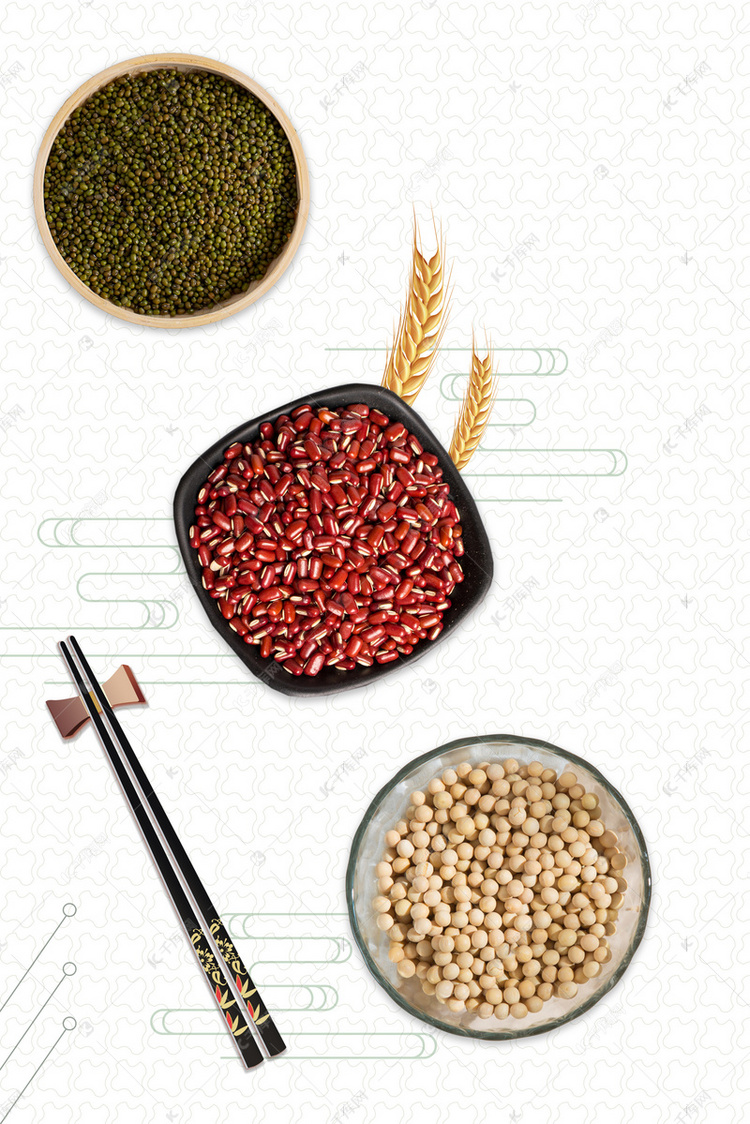 健康养生五谷食疗红豆黄豆绿豆banner背景图片免费下载-千库网