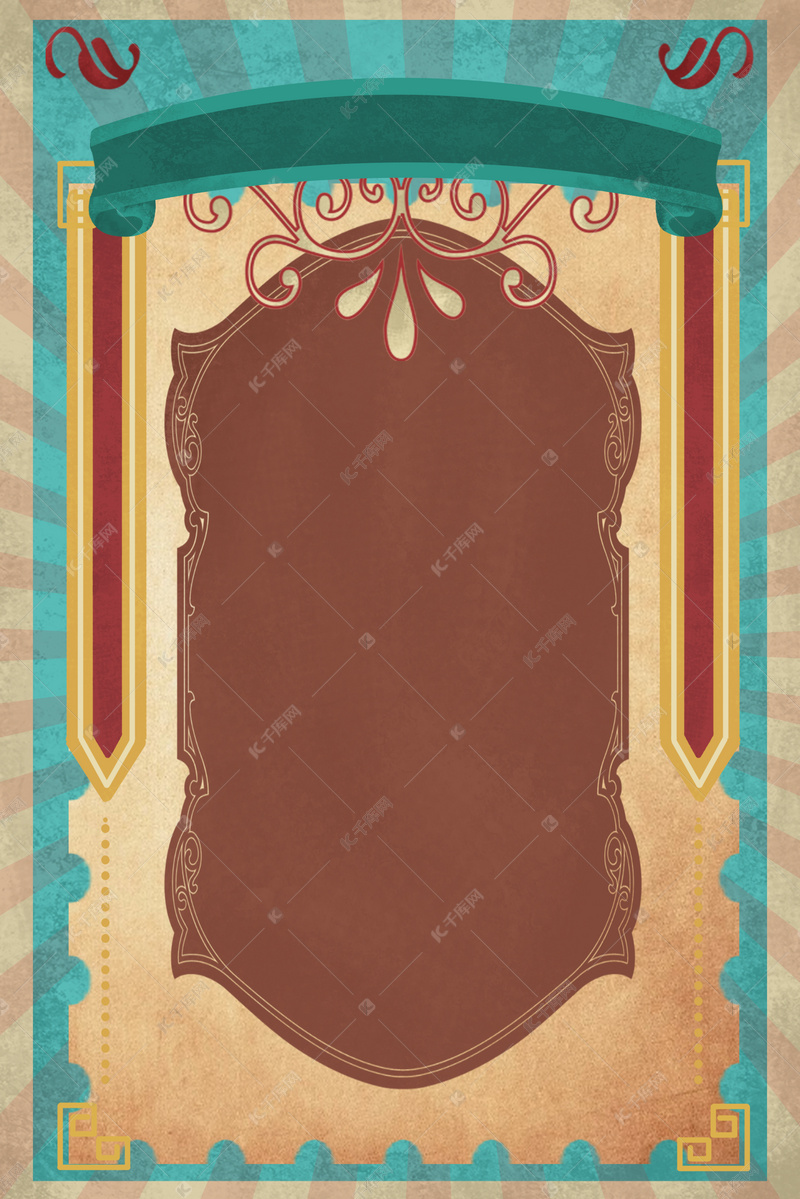 创意复古画报边框背景合成