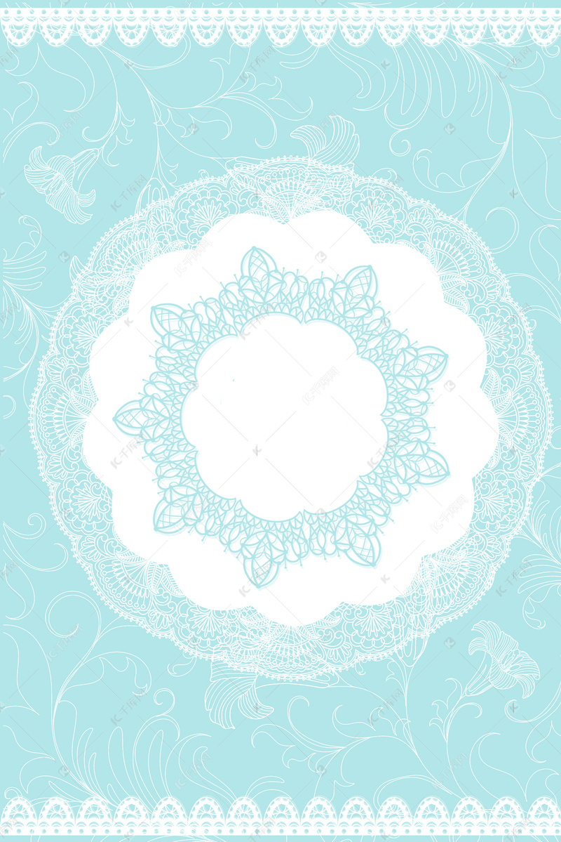 小清新蕾丝喜帖邀请函蒂芙尼蓝背景
