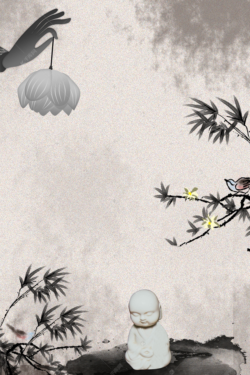 简约风禅意禅道感悟佛系背景图