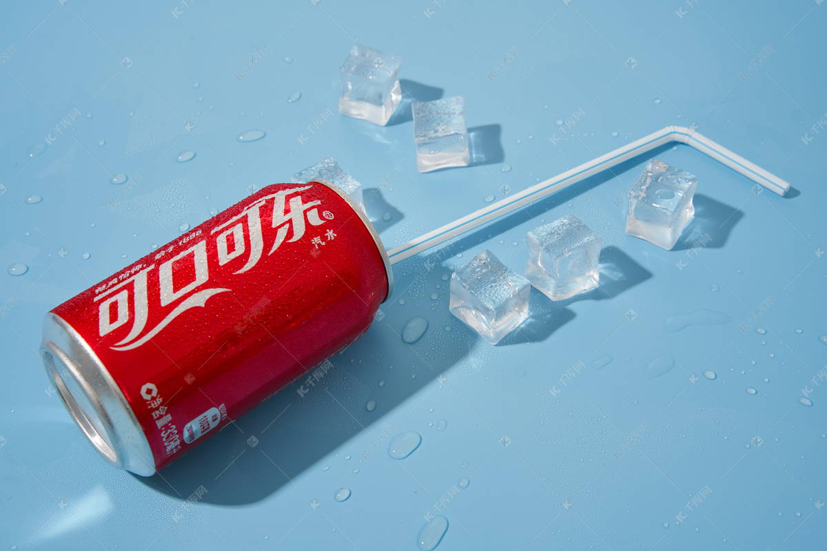 Coca Cola Milk Experiment | Home Science