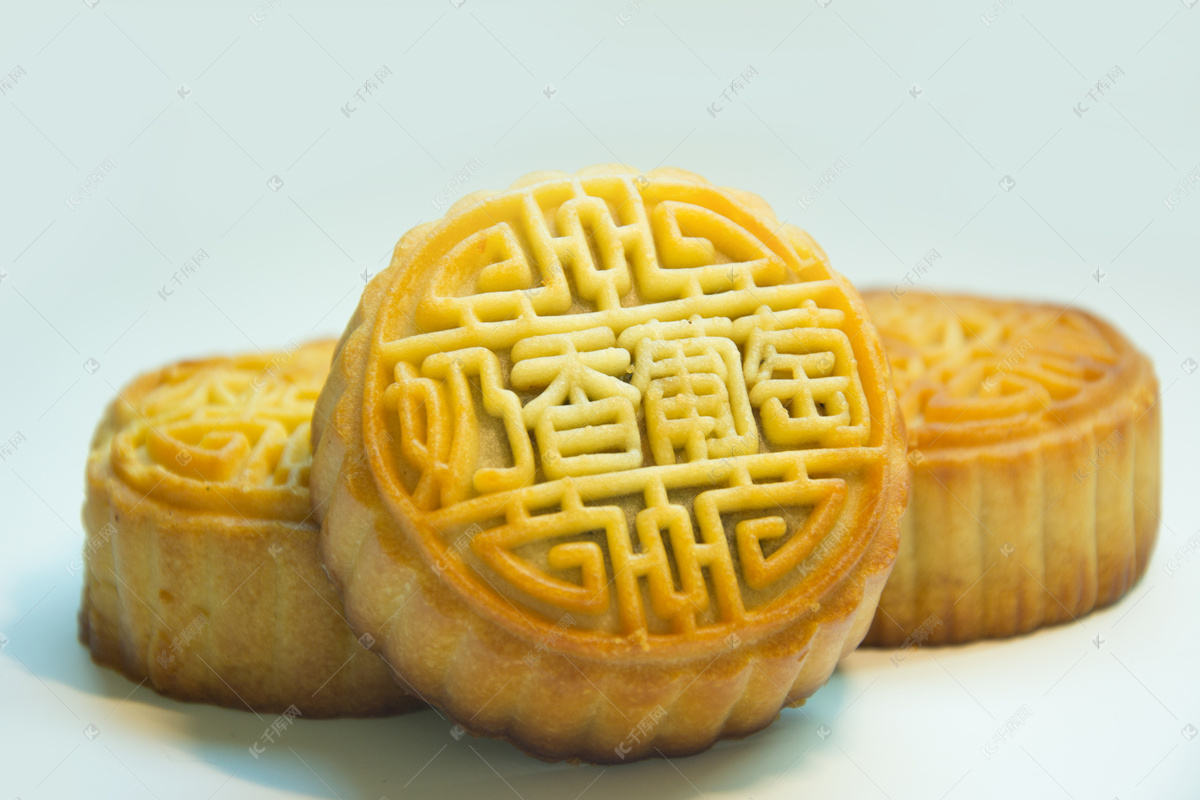 奶香葡萄口味月饼中秋节