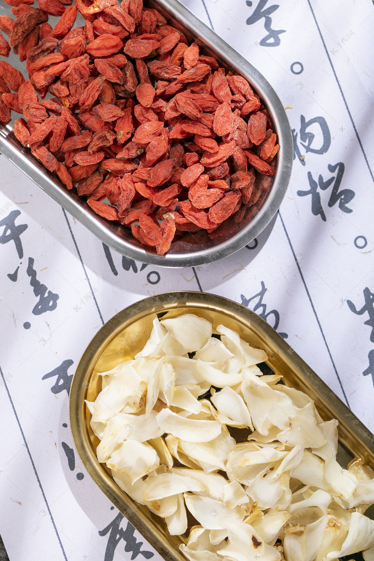 食品枸杞摄影图