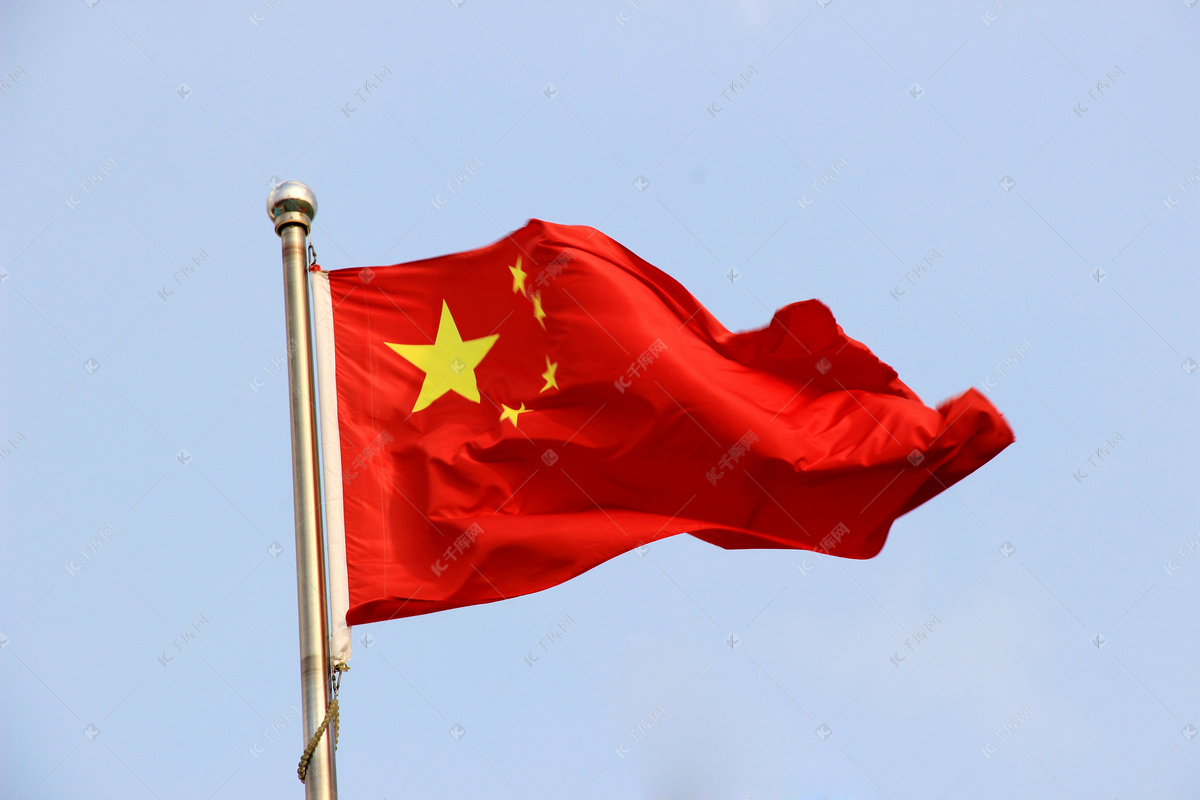 中国五星红旗图片素材免费下载 - 觅知网