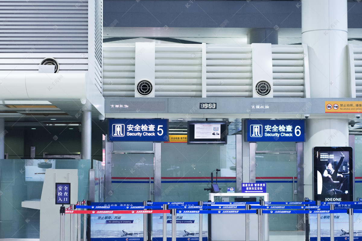 机场安检设备使用案例_机场安检门成功案例_民航安检案例_航安易行科技