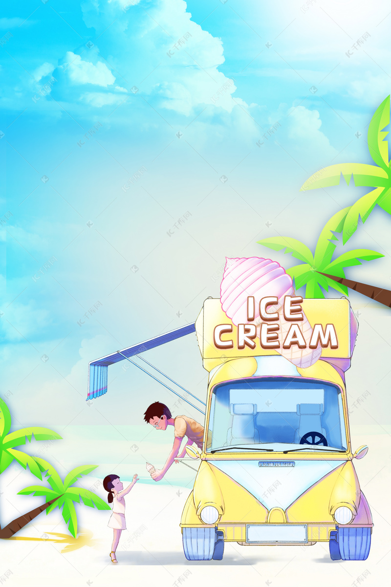 夏天海边冰淇淋美食车背景图片免费下载 海报banner Psd 千库网 图片编号