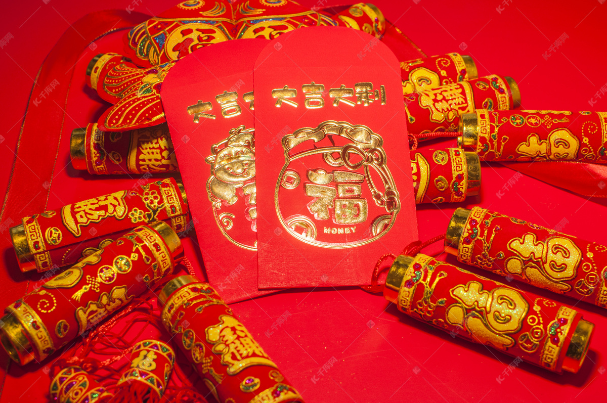 新年祝福恭喜发财春节过年利是封新年红包设计图片下载 - 觅知网