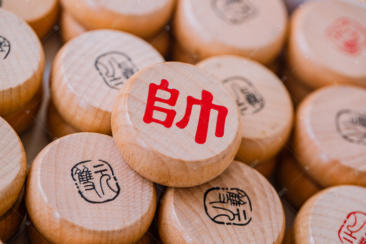 中国象棋上的红帅棋子