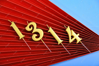 情人节1314蜡烛数字背景