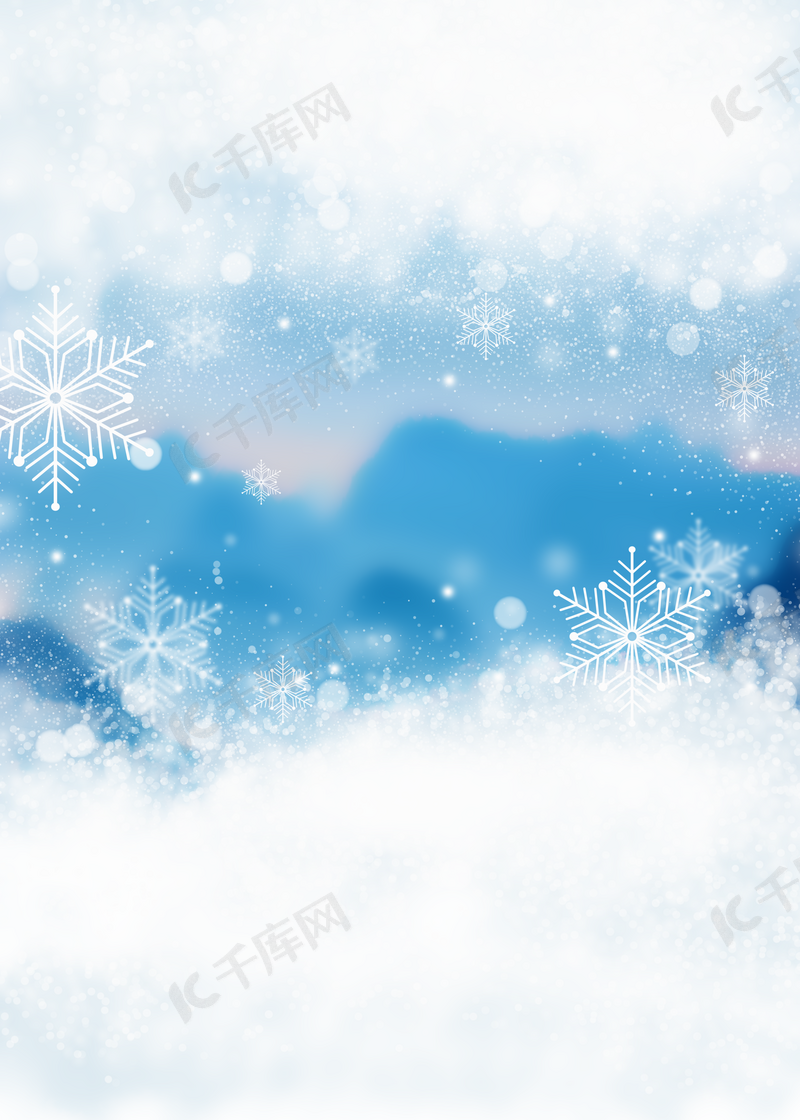 冬季下雪光效背景图片免费下载 海报banner Psd 千库网 图片编号 冬季下雪光效背景图片免费下载 海报banner Psd 千库网 图片编号