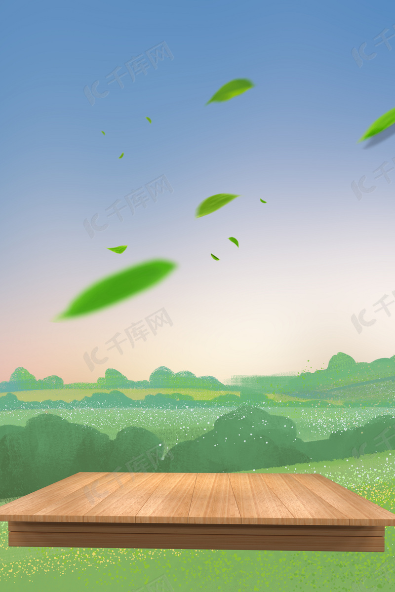 创意合成美食有机绿色大米海报背景素材背景图片免费下载 海报banner Psd 千库网 图片编号434 创意合成美食有机绿色大米海报背景素材背景图片免费下载 海报banner Psd 千库网 图片编号434