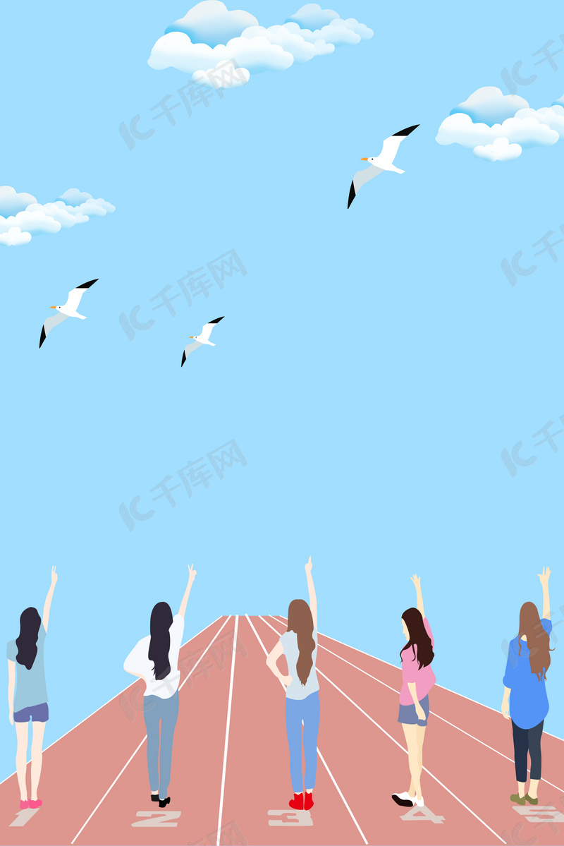 清新时尚青春无悔背景图片免费下载 海报banner Psd 千库网 图片编号