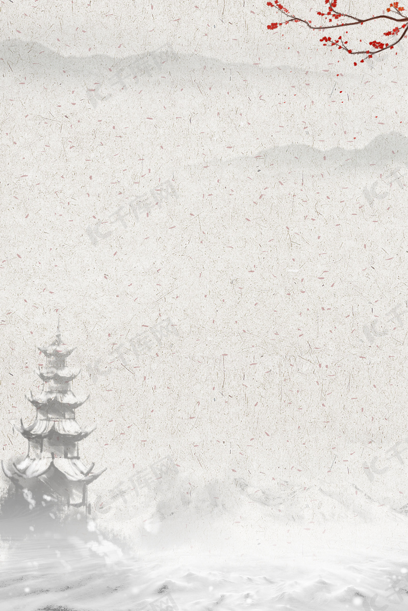 唯美雪乡踏雪寻梅海报背景图片免费下载 海报banner Psd 千库网 图片编号