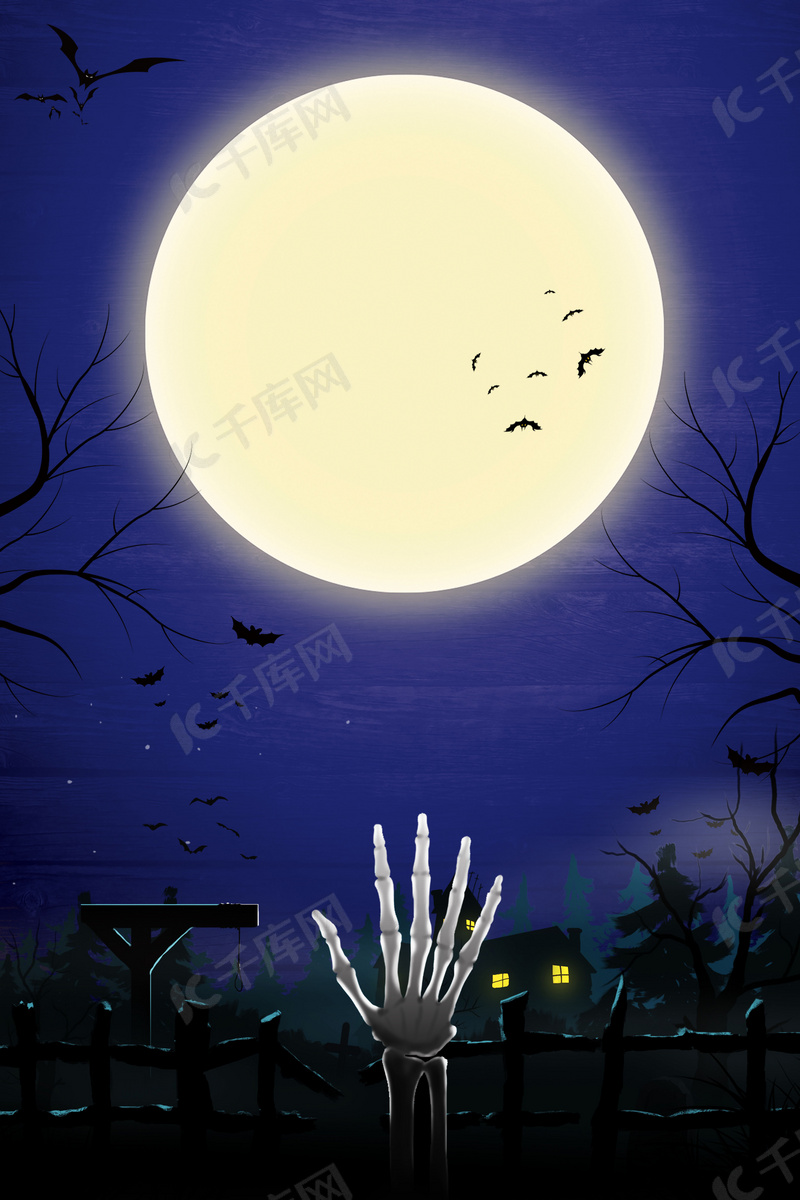 尖叫万圣节狂欢夜背景图片免费下载 海报banner Psd 千库网 图片编号 尖叫万圣节狂欢夜背景图片免费下载 海报banner Psd 千库网 图片编号