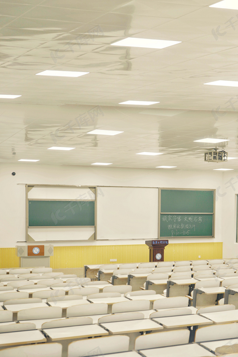 学校教室内讲课背景素材背景图片免费下载 海报banner Psd 千库网 图片编号 学校教室内讲课背景素材背景图片免费下载 海报banner Psd 千库网 图片编号
