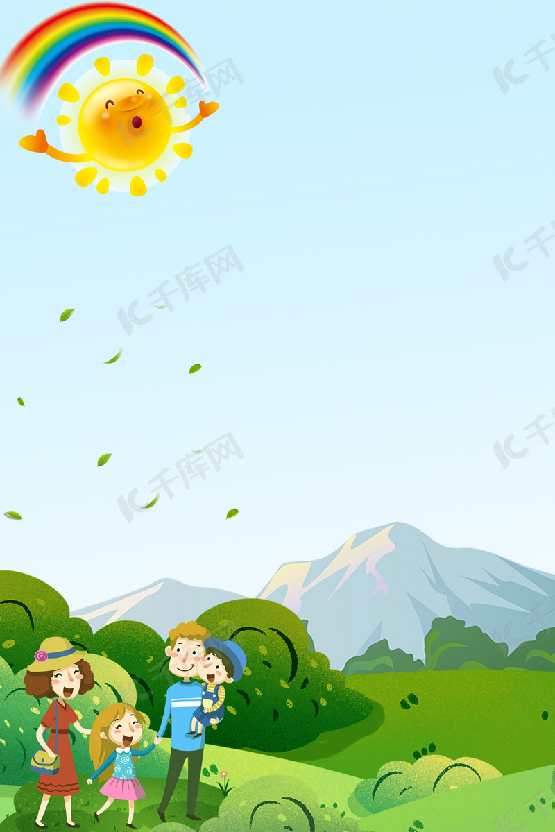 春季家庭踏青卡通手绘背景图片免费下载 海报banner Psd 千库网 图片编号 春季家庭踏青卡通手绘背景图片免费下载 海报banner Psd 千库网 图片编号