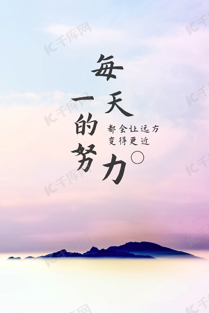 每一行字都带着古色古香，陶冶情操的绝妙好词 (每一行字都带拼音吗)