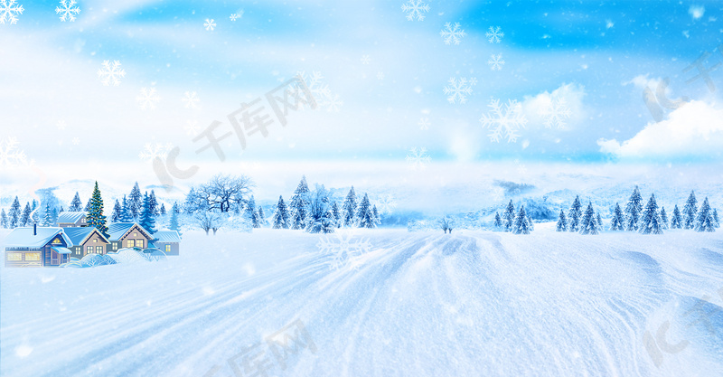 创意简约雪景背景合成背景图片免费下载 海报banner Psd 千库网 图片编号