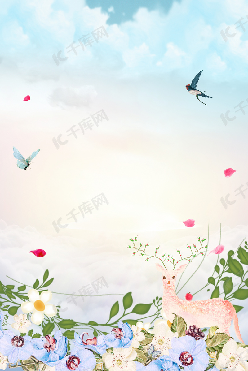 粉红清新五月你好h5海报背景psd下载背景图片免费下载 海报banner Psd 千库网 图片编号443