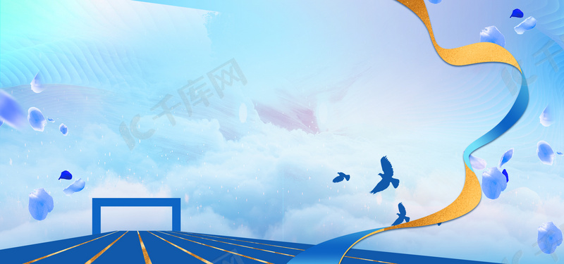 蓝色运动花瓣青春背景海报背景图片免费下载 海报banner Psd 千库网 图片编号 蓝色运动花瓣青春背景海报背景图片免费下载 海报banner Psd 千库网 图片编号