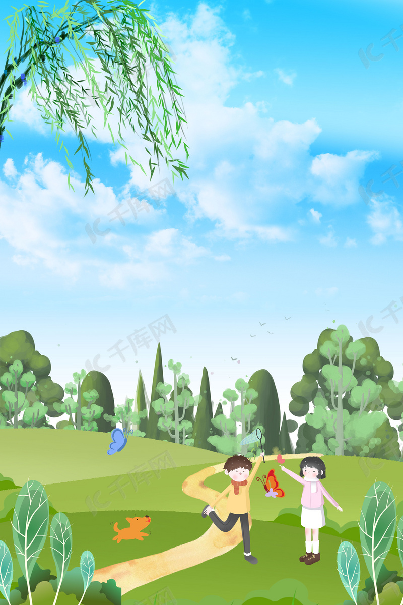创意春季踏青自然风景合成背景图片免费下载 海报banner Psd 千库网 图片编号 创意春季踏青自然风景合成背景图片免费下载 海报banner Psd 千库网 图片编号