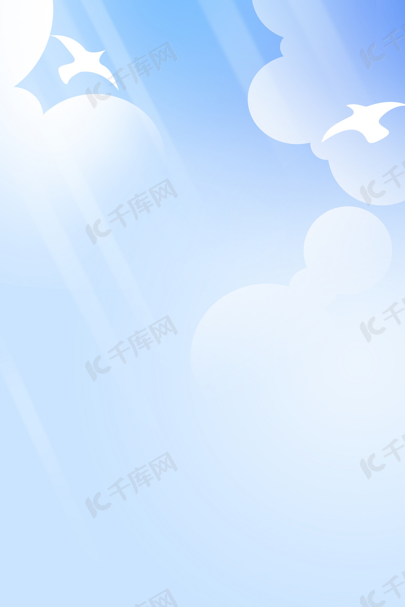 天空飞鸟自然背景图背景图片免费下载 海报banner Psd 千库网 图片编号 天空飞鸟自然背景图背景图片免费下载 海报banner Psd 千库网 图片编号