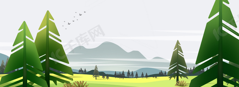 远山青松自然风景电商淘宝背景图片免费下载 海报banner Psd 千库网 图片编号 远山青松自然风景电商淘宝背景图片免费下载 海报banner Psd 千库网 图片编号