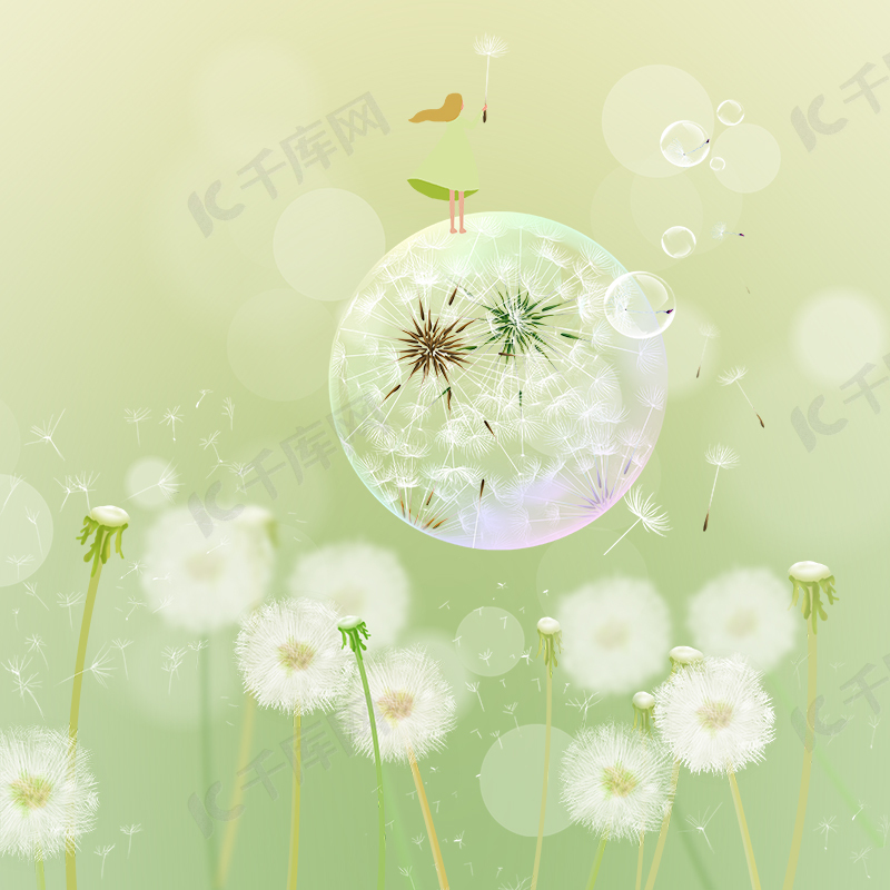 夏日蒲公英背景素材背景图片免费下载 海报banner Psd 千库网 图片编号 夏日蒲公英背景素材背景图片免费下载 海报banner Psd 千库网 图片编号