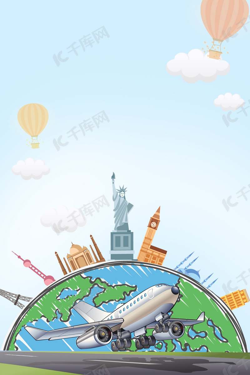 国庆黄金周简约卡通返程回家背景图片免费下载 海报banner Psd 千库网 图片编号 国庆黄金周简约卡通返程回家背景图片免费下载 海报banner Psd 千库网 图片编号
