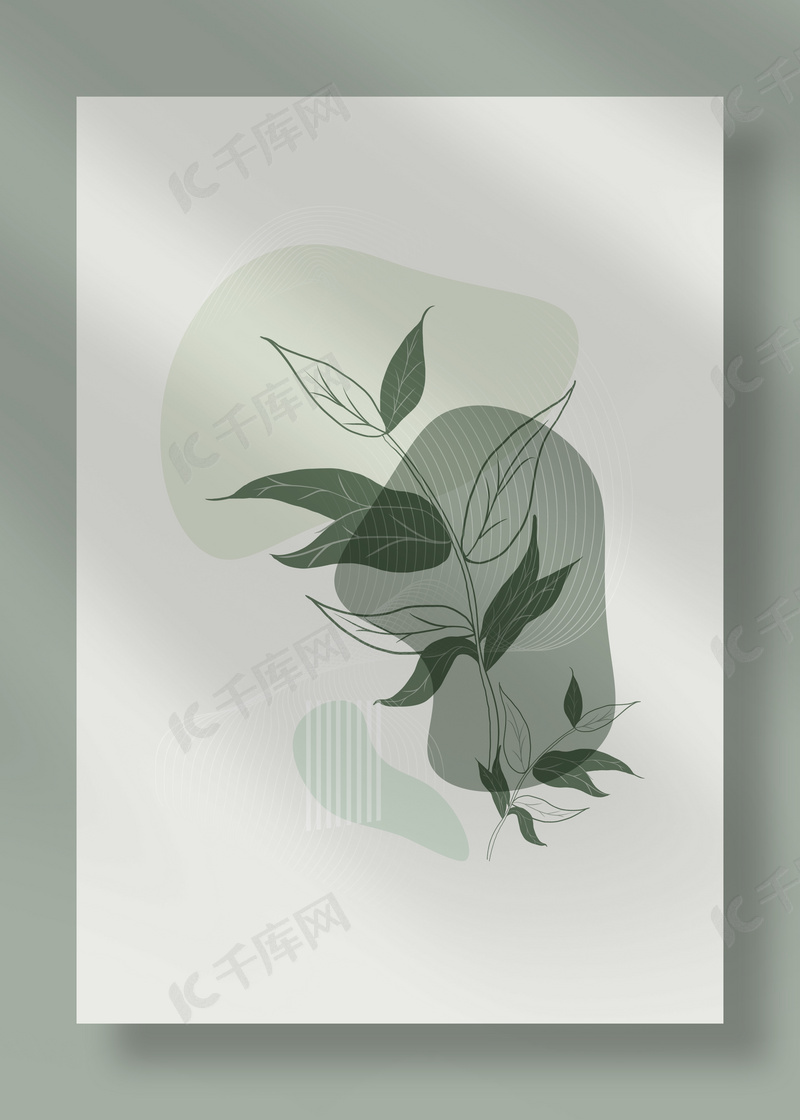 莫兰迪绿色抽象几何植物line Draw背景图片免费下载 海报banner Psd 千库网 图片编号 莫兰迪绿色抽象几何植物line Draw背景图片免费下载 海报banner Psd 千库网 图片编号