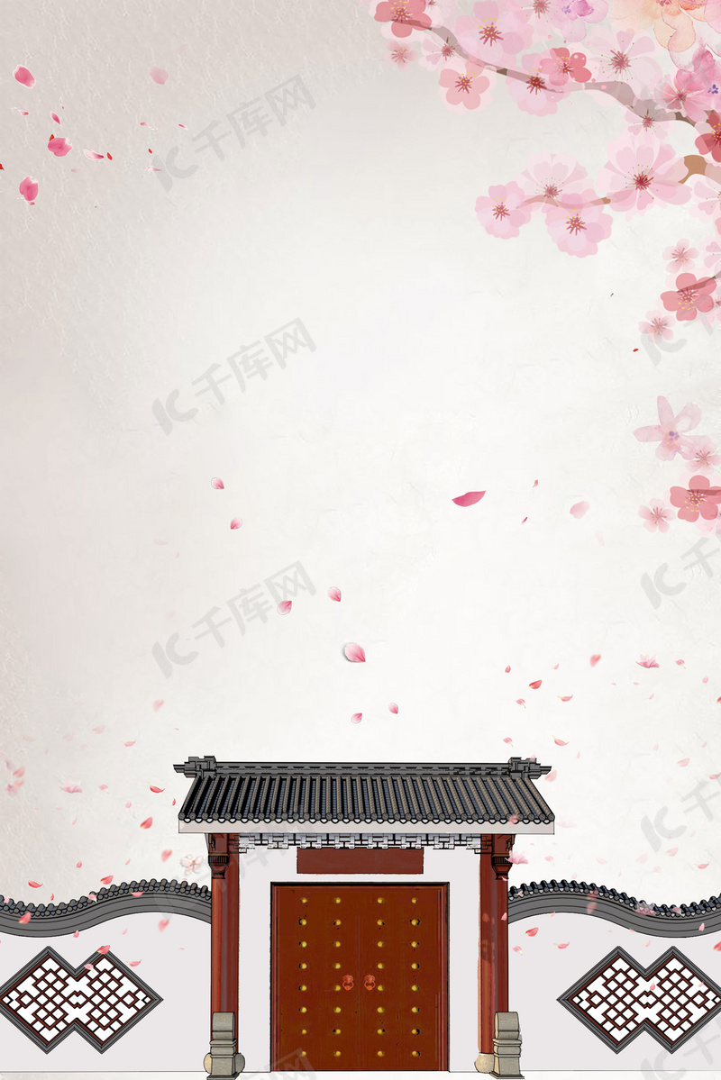 唯美踏雪寻梅背景模板背景图片免费下载 海报banner Psd 千库网 图片编号 唯美踏雪寻梅背景模板背景图片免费下载 海报banner Psd 千库网 图片编号