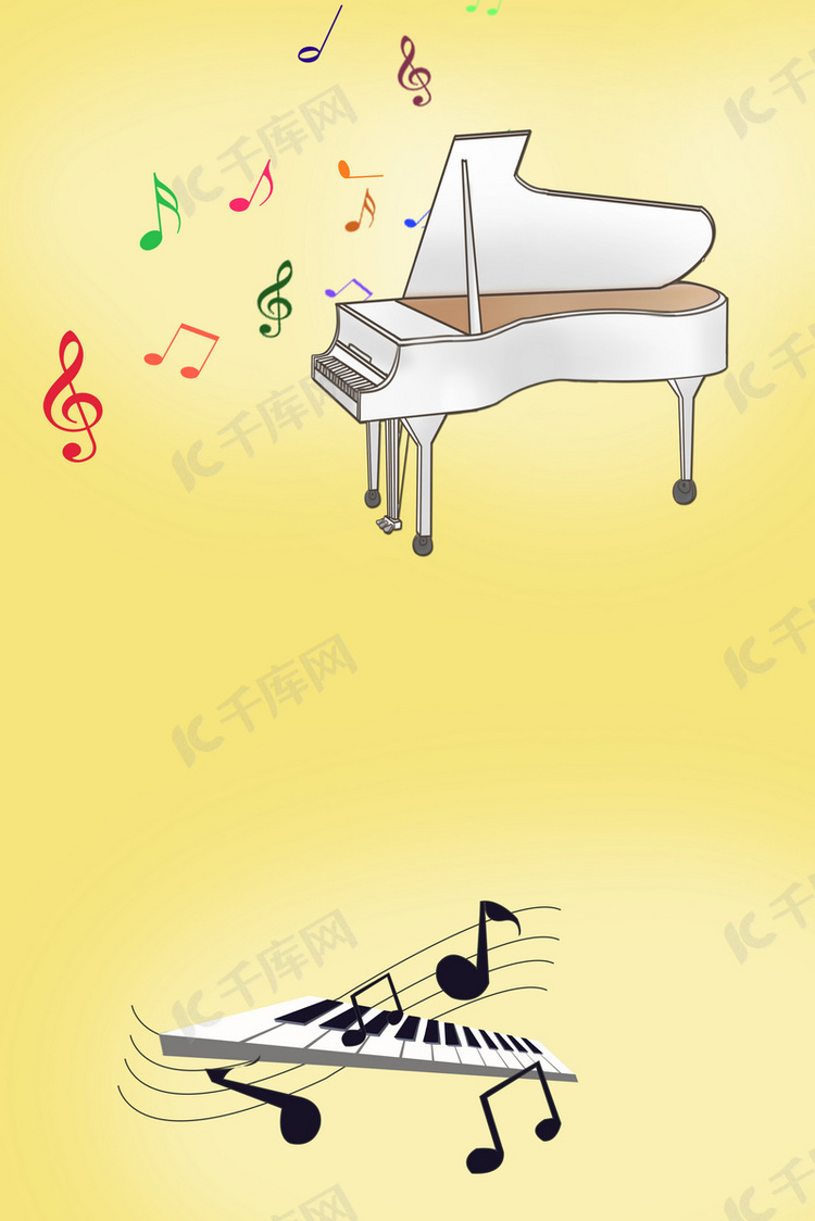 钢琴培训海报背景素材