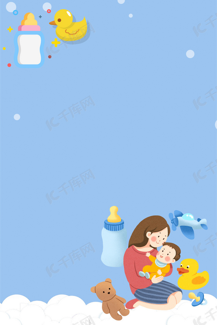 新生儿护理亲子母婴月子会所背景图片免费下载-千库网