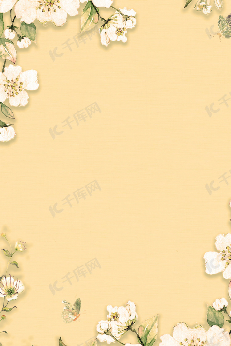 清新简约装饰边框背景