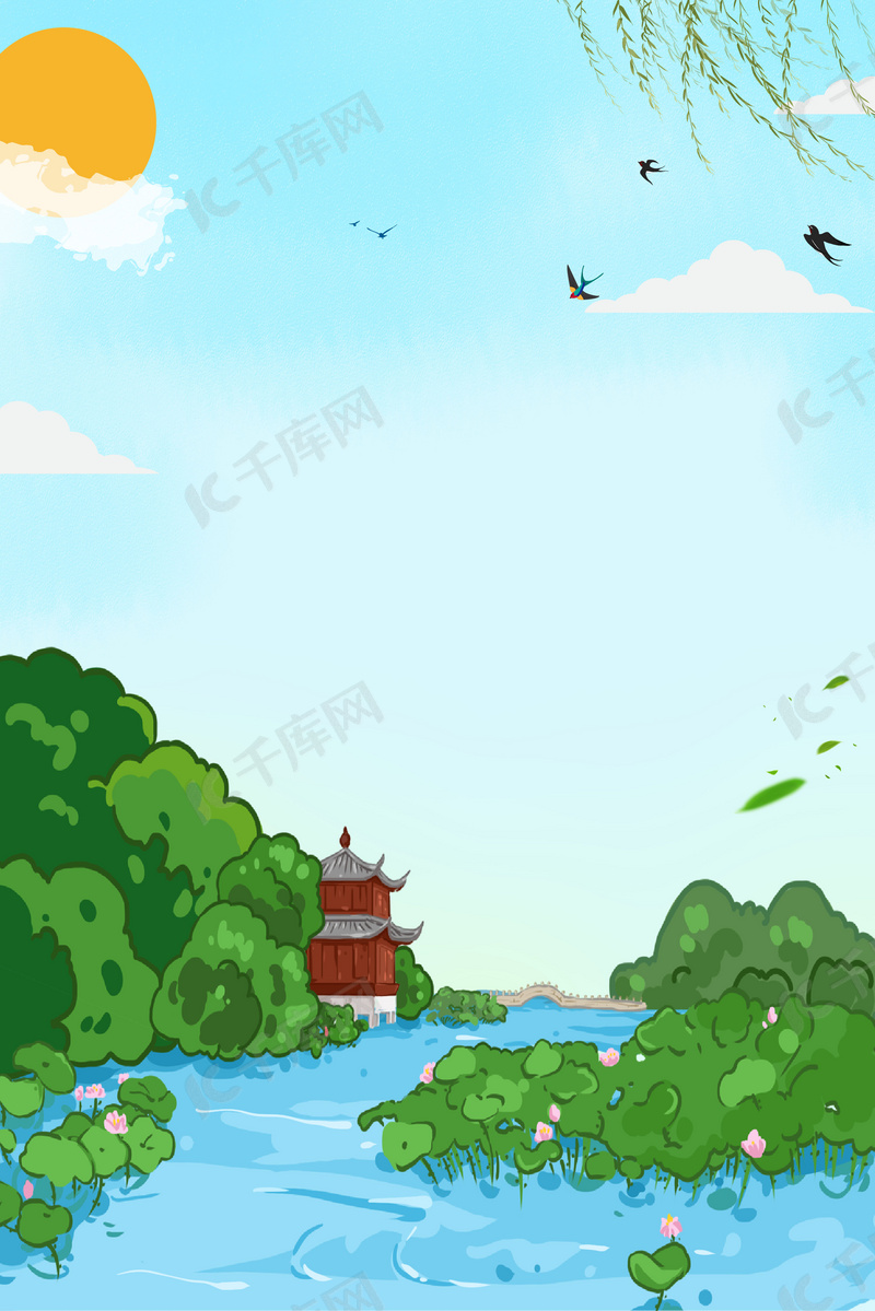 手绘卡通漫画风景海报背景图片免费下载 海报banner Psd 千库网 图片编号