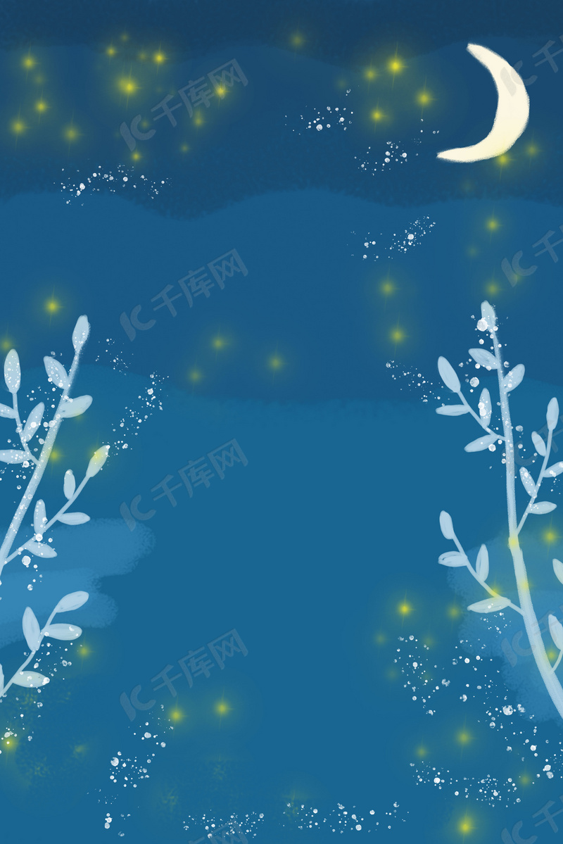 水彩蓝色荧光月空背景图片免费下载 海报banner Psd 千库网 图片编号