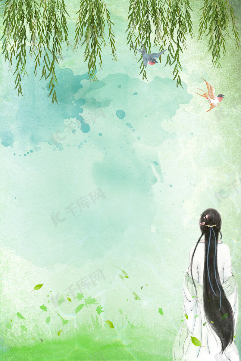 古风背景海报手绘古代美女柳枝背景图片免费下载 海报banner Psd 千库网 图片编号 古风背景海报手绘古代美女柳枝背景图片免费下载 海报banner Psd 千库网 图片编号
