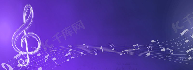 紫色简约音乐音符banner背景图片免费下载 海报banner Psd 千库网 图片编号