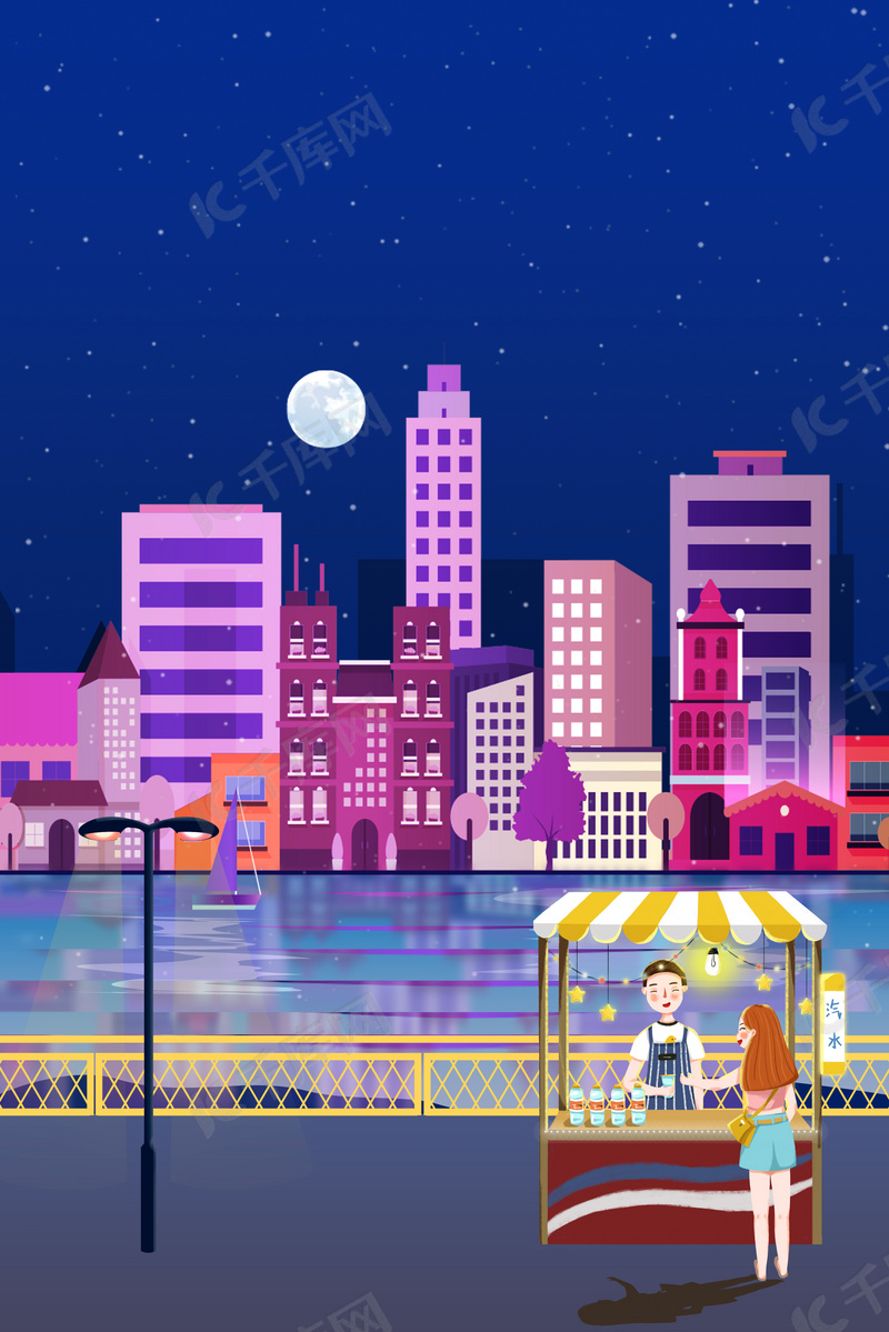 扁平卡通城市霓虹夜景背景图片免费下载 海报banner Psd 千库网 图片编号