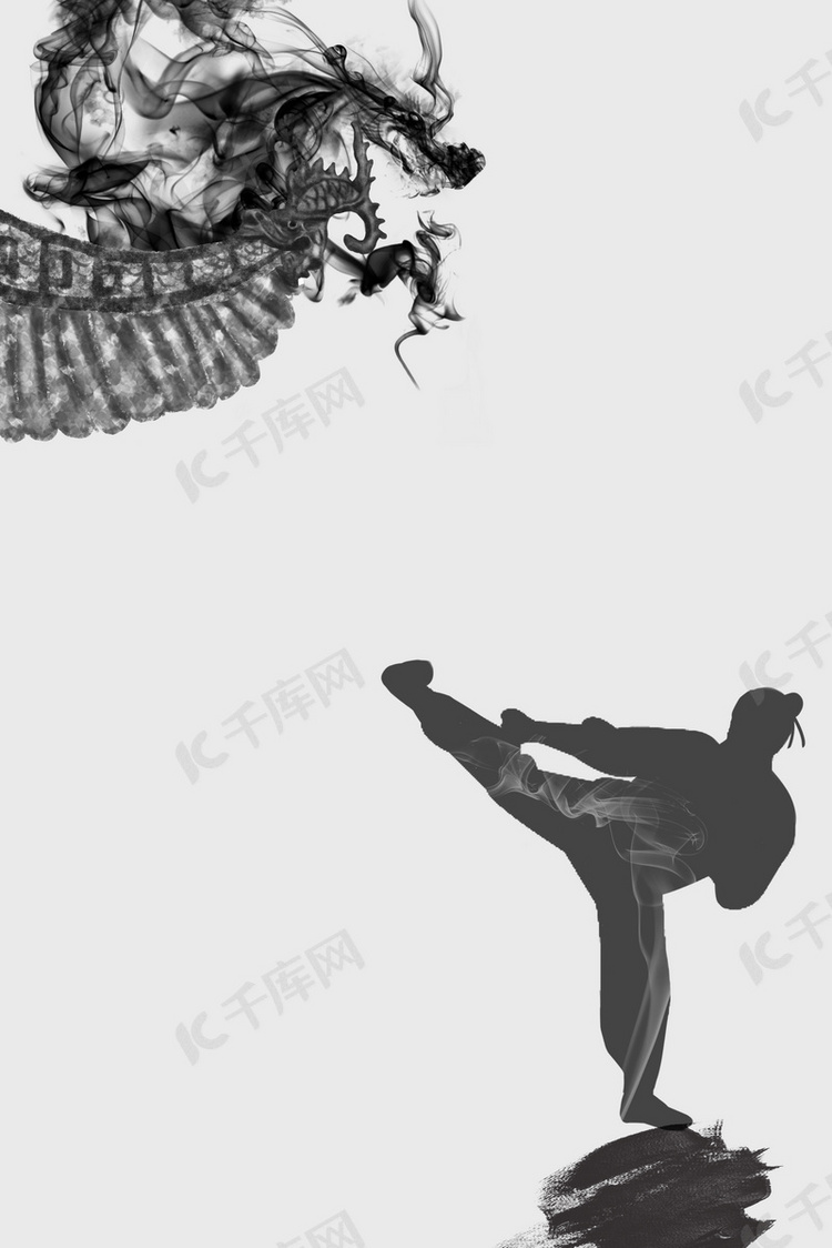 中国武术海报背景