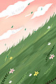 粉色天空小花草地手绘卡通背景