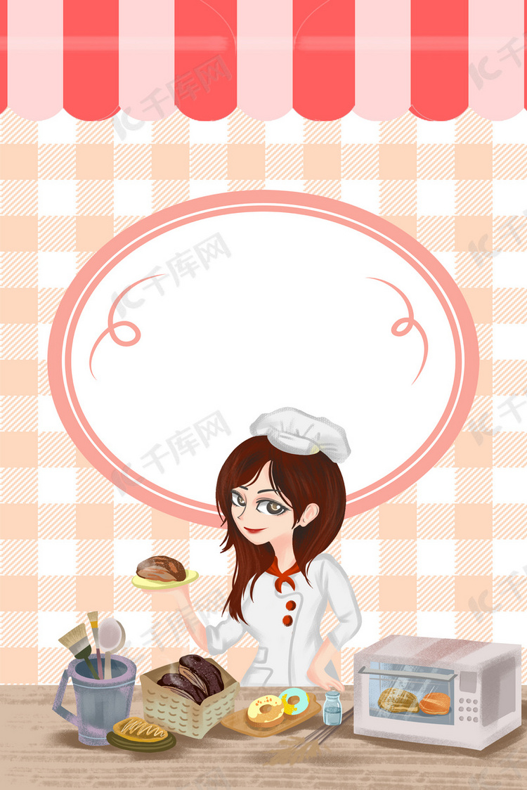美女厨房甜点师广告背景