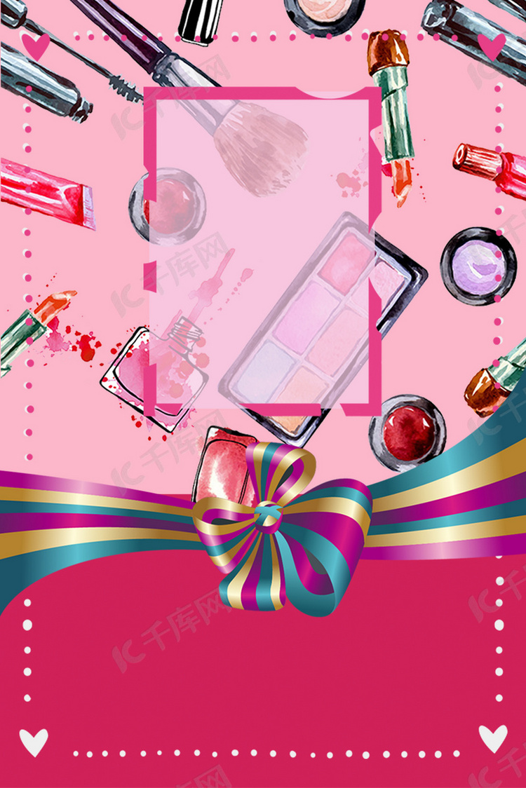 沙龙美发头发护理背景素材