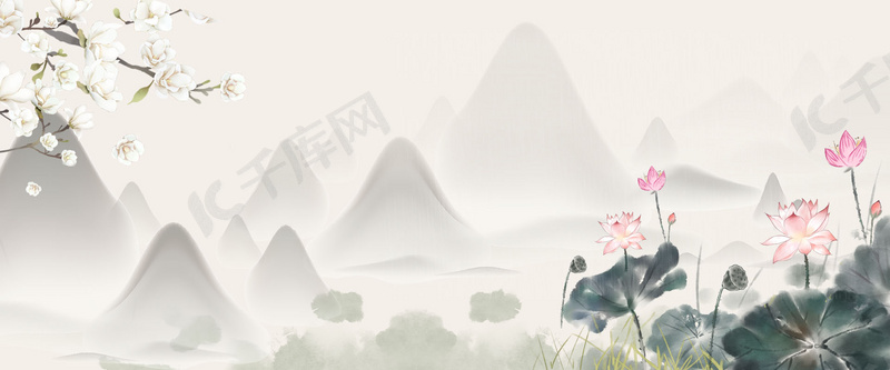 水墨古典中国风背景banner