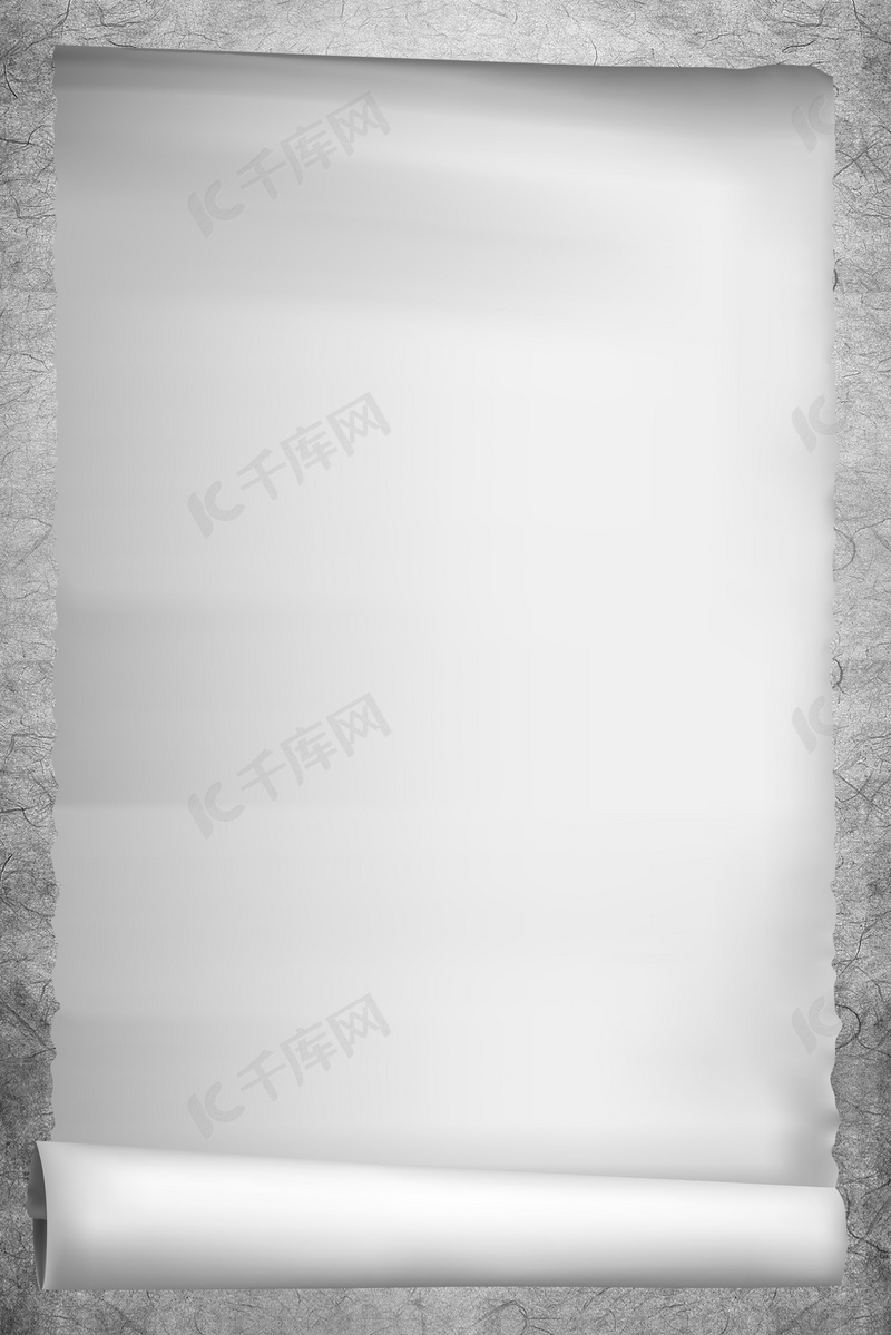 灰色质感复古卷纸广告背景图片免费下载 海报banner Psd 千库网 图片编号