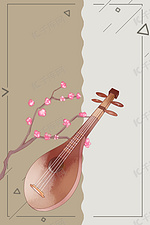 中式复古古典音乐培训海报背景