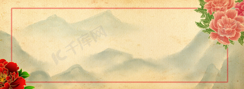中国风牡丹花背景素材背景图片免费下载 海报banner Psd 千库网 图片编号