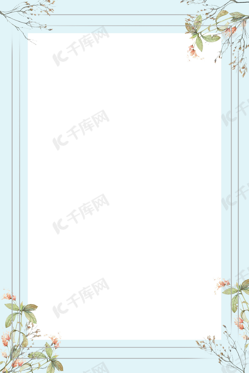 简约日系清新七月你好海报背景素材背景图片免费下载 海报banner Psd 千库网 图片编号