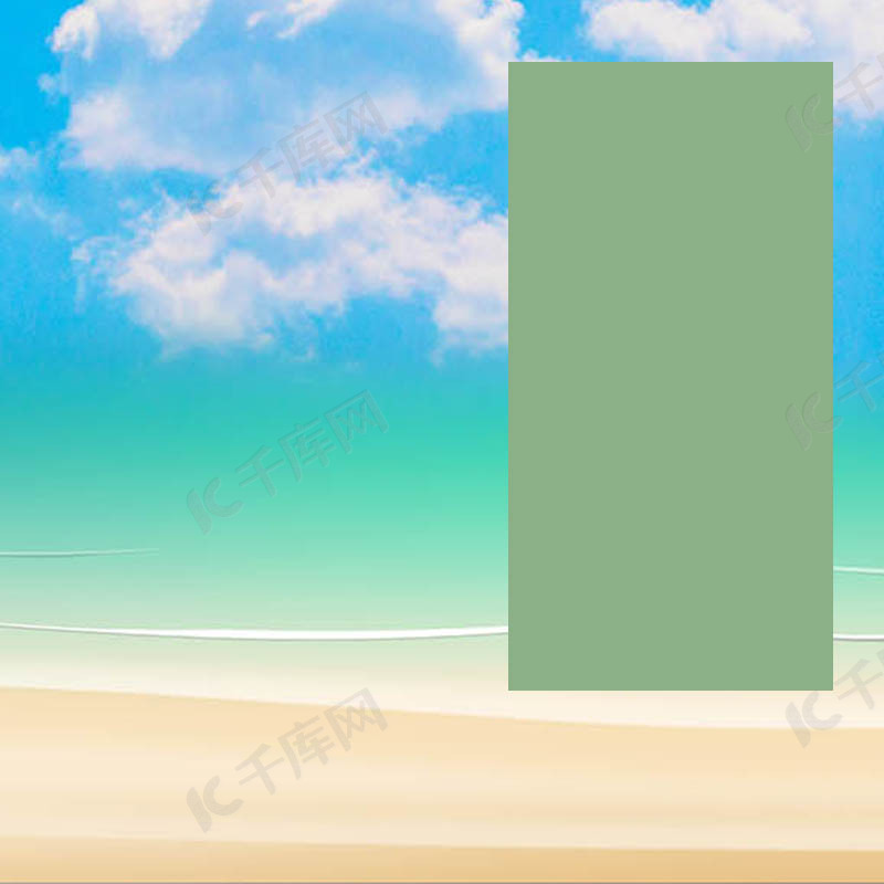 小清新海产品主图背景素材背景图片免费下载 海报banner Psd 千库网 图片编号