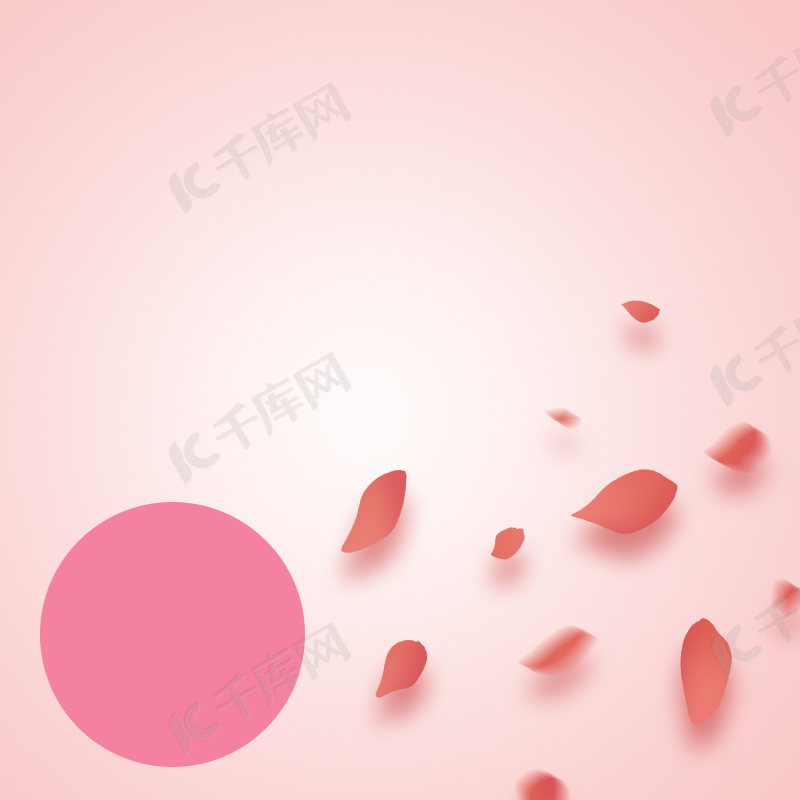按摩疏血淘宝主图背景图片免费下载_海报banner/psd_千库网(图片编号 